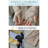 カーディガン レディース ひんやり UVカット 紫外線対策 ロングカーディガン | HUG.U | 詳細画像9