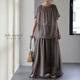 セットアップ レディース 涼しい 2点セット トップス スカート シアー 半袖 | HUG.U | 詳細画像10 