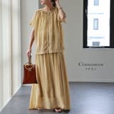 セットアップ レディース 涼しい 2点セット トップス スカート シアー 半袖 | HUG.U | 詳細画像13 