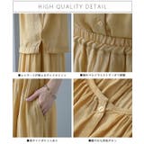 セットアップ レディース 涼しい 2点セット トップス スカート シアー 半袖 | HUG.U | 詳細画像19 