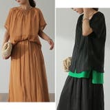 セットアップ レディース 涼しい 2点セット トップス スカート シアー 半袖 | HUG.U | 詳細画像20 