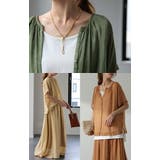 セットアップ レディース 涼しい 2点セット トップス スカート シアー 半袖 | HUG.U | 詳細画像23 