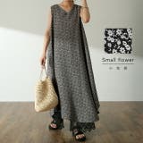 ワンピース ロング ノースリーブ ロングワンピース レディース ワンピ マキシ | HUG.U | 詳細画像11