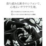 ワンピース ロング ノースリーブ ロングワンピース レディース ワンピ マキシ | HUG.U | 詳細画像13