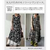 ワンピース ロング ノースリーブ ロングワンピース レディース ワンピ マキシ | HUG.U | 詳細画像18