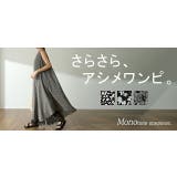 ワンピース ロング ノースリーブ ロングワンピース レディース ワンピ マキシ | HUG.U | 詳細画像25
