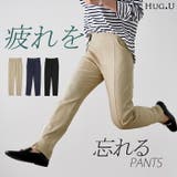 パンツ レディース 疲れない レギパン スキニーパンツ レギンスパンツ デニム | HUG.U | 詳細画像1