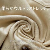 パンツ レディース 疲れない レギパン スキニーパンツ レギンスパンツ デニム | HUG.U | 詳細画像11