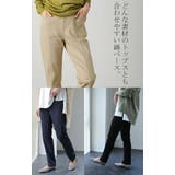 パンツ レディース 疲れない レギパン スキニーパンツ レギンスパンツ デニム | HUG.U | 詳細画像19