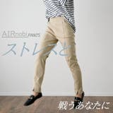 パンツ レディース 疲れない レギパン スキニーパンツ レギンスパンツ デニム | HUG.U | 詳細画像21