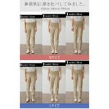 パンツ レディース 疲れない レギパン スキニーパンツ レギンスパンツ デニム | HUG.U | 詳細画像23