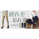 パンツ レディース 疲れない レギパン スキニーパンツ レギンスパンツ デニム | HUG.U | 詳細画像25