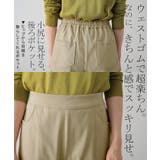 パンツ レディース 疲れない レギパン スキニーパンツ レギンスパンツ デニム | HUG.U | 詳細画像9