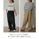 パンツ レディース カーゴパンツ 綿100% チノパン ラップパンツ チノ ゴ | HUG.U | 詳細画像19 