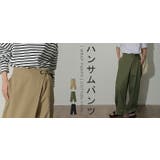 パンツ レディース カーゴパンツ 綿100% チノパン ラップパンツ チノ ゴ | HUG.U | 詳細画像25 