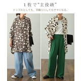 シャツ レディース トップス 花柄 とろみ シワになりにくい お尻が隠れる 長 | HUG.U | 詳細画像10 