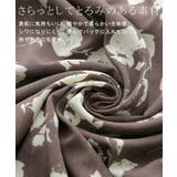 シャツ レディース トップス 花柄 とろみ シワになりにくい お尻が隠れる 長 | HUG.U | 詳細画像16 