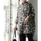 シャツ レディース トップス 花柄 とろみ シワになりにくい お尻が隠れる 長 | HUG.U | 詳細画像2 