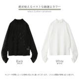 トップス レディース メッシュ メッシュニット レイヤード 透かし編みニット | HUG.U | 詳細画像24 