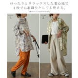 トップス レディース シャツ ブラウス アート柄 チュニック バンドカラー オ | HUG.U | 詳細画像14 