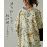 トップス レディース シャツ ブラウス アート柄 チュニック バンドカラー オ | HUG.U | 詳細画像8 