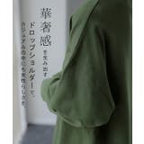 トップス レディース ロンT 綿100％ カットソー ポケット 長袖 Tシャツ | HUG.U | 詳細画像20 