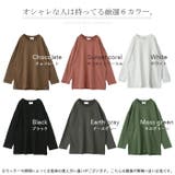トップス レディース ロンT 綿100％ カットソー ポケット 長袖 Tシャツ | HUG.U | 詳細画像24 