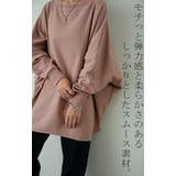 トップス レディース ロンT ドルマン カットソー 長袖 Tシャツ チュニック | HUG.U | 詳細画像10 