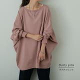 トップス レディース ロンT ドルマン カットソー 長袖 Tシャツ チュニック | HUG.U | 詳細画像14 