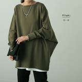 トップス レディース ロンT ドルマン カットソー 長袖 Tシャツ チュニック | HUG.U | 詳細画像16 