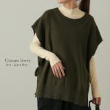 ニット レディース トップス ハイネック リブニット インナー レイヤード メ | HUG.U | 詳細画像13 