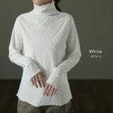 トップス レディース ハイネック インナー 長袖 カットソー タートル レイヤ | HUG.U | 詳細画像14