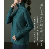 トップス レディース ハイネック インナー 長袖 カットソー タートル レイヤ | HUG.U | 詳細画像2
