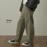 パンツ レディース チノ デニム ストレート ワイドパンツ ボトムス ハイウエ | HUG.U | 詳細画像13