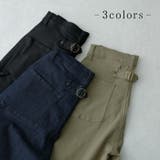 パンツ レディース チノ デニム ストレート ワイドパンツ ボトムス ハイウエ | HUG.U | 詳細画像8