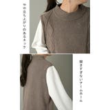 ケーブル編み 「 ニット | HUG.U | 詳細画像18