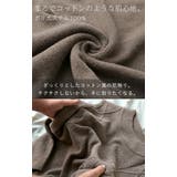 ケーブル編み 「 ニット | HUG.U | 詳細画像4