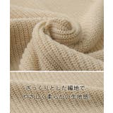 大判ニット 「 体型カバー | HUG.U | 詳細画像15