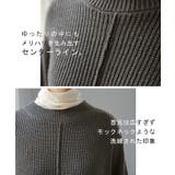 大判ニット 「 体型カバー | HUG.U | 詳細画像19