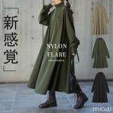 ワンピース ロング ワンピ ナイロン ハイネック 長袖 ロングワンピース 体型 | HUG.U | 詳細画像1 