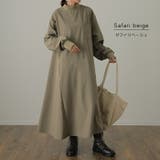 ワンピース ロング ワンピ ナイロン ハイネック 長袖 ロングワンピース 体型 | HUG.U | 詳細画像10 