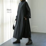 ワンピース ロング ワンピ ナイロン ハイネック 長袖 ロングワンピース 体型 | HUG.U | 詳細画像11 