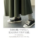 ワンピース ロング ワンピ ナイロン ハイネック 長袖 ロングワンピース 体型 | HUG.U | 詳細画像14 