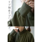 ワンピース ロング ワンピ ナイロン ハイネック 長袖 ロングワンピース 体型 | HUG.U | 詳細画像17 