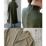 ワンピース ロング ワンピ ナイロン ハイネック 長袖 ロングワンピース 体型 | HUG.U | 詳細画像19 