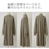 ワンピース ロング ワンピ ナイロン ハイネック 長袖 ロングワンピース 体型 | HUG.U | 詳細画像21 