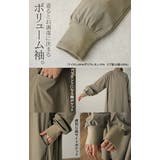 ワンピース ロング ワンピ ナイロン ハイネック 長袖 ロングワンピース 体型 | HUG.U | 詳細画像22 