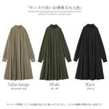 ワンピース ロング ワンピ ナイロン ハイネック 長袖 ロングワンピース 体型 | HUG.U | 詳細画像24 