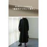 ワンピース ロング ワンピ ナイロン ハイネック 長袖 ロングワンピース 体型 | HUG.U | 詳細画像6 
