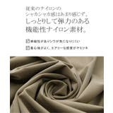 ワンピース ロング ワンピ ナイロン ハイネック 長袖 ロングワンピース 体型 | HUG.U | 詳細画像7 